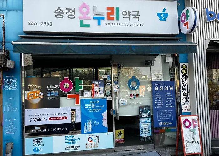 아파트 강서 하우스 *