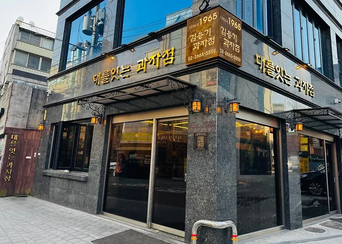 강서 하우스 * 서울특별시
