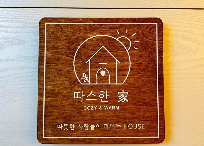 강서 하우스 아파트 *